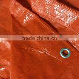 Blue/silver Mesh Tarp thumbnail-1