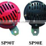 Car Speaker thumbnail-1