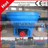 Fine Workmanship Double Wheel Wet Mill Roller for Gold Sliver Copper thumbnail-3