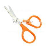 Types Of Medical Trauma Scissors thumbnail-2