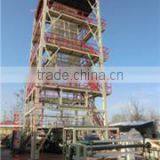 Laiwu Everflying Plastic Machinery Co., Ltd. company overview - view 1 thumbnail