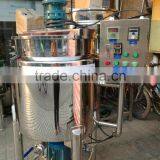 Small Factory Shampoo Making Machine Liquid Detergent Making Machine thumbnail-1