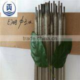 Ador Welding Welding Rod 3.15 Mm,welding Rod Price thumbnail-6