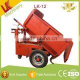 Mini Dumper Truck for Sale in Pakistan/mini Dump Trucks for Sale/mini Electric Dumper thumbnail-1