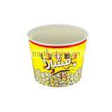 High Quality Disposable 32oz Decorative PE Coated Popcorn Paper Cup thumbnail-4