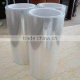 Best Price !! PET Film | PET Polyester Film | BOPET Film thumbnail-5