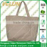 Colourful Stitch-bond Non-woven Fabric for Bags thumbnail-1