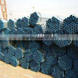 BS 1387-Hot Dipped Galvanized Steel Pipe -Threaded, Coulping, PVC Cap thumbnail-1