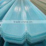 Tinted Fiberglass Plastic Roofing Sheet thumbnail-2