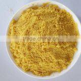 Emulsified Oil Powder thumbnail-1