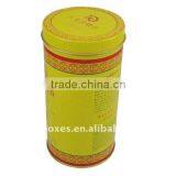 Sell Round 300g Tall Tea Tin Can thumbnail-1