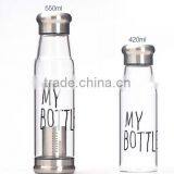 Popular Fancy Pyrex Fruit Infuser Glass Water Bottle With Silicone Sleeve thumbnail-5