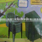 Outdoor Furniture Cover thumbnail-1