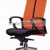 Turkish Office Furniture Chair 6016A thumbnail-1