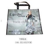 Reusable Non-woven Shopping Bag thumbnail-1