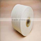 12s Mop Yarn Cotton Polyester Blended Yarn CVC 70/30 thumbnail-1