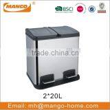 40L Stainless Steel 2-Compartment Pedal Trash Bin thumbnail-3