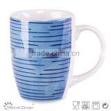 Embossed Handpainting New Design Stoneware Coffee Mug thumbnail-5