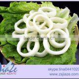 Form A is Available Frozen Squid Rings thumbnail-1