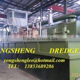 Cutter Suction Pump Dredger thumbnail-3