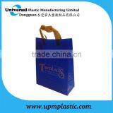 Recyled Turn Bulls Yellow Soft Loop Handle Plastic Bag thumbnail-2