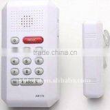 Door Alarm SR170