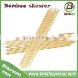 3.0X200mm Chicken Wholesale Grilling Bamboo Bbq Skewers thumbnail-4