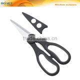 S52009 FDA Qualified 8-3/4" Popular Kitchen Magnetic Scissor With Holder thumbnail-1