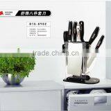 Professional Kitchen Knife Set thumbnail-1
