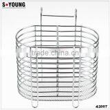 43007 Steel Wire Sink Basket Cutlery Holder Cooking Utensils Storage Kitchen Rack thumbnail-6
