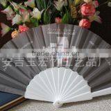 Factory Price Fabric Plastic Hand Fan thumbnail-2