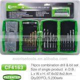 74pcs Combination Drill Sets in Plastic Case thumbnail-1