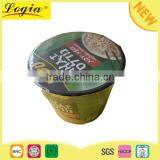 Low Sodium Instant Noodles,water Noodle,buy Instant Noodles Online thumbnail-1