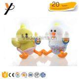 Cute Plush Duck Toys Yellow Baby Duck Toy thumbnail-1