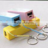 BHN777 Cheap Colorful Power Bank 2600mAh Charger for Smart Mobile Phone Battery thumbnail-1