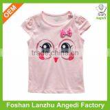 Top Sale 100cotton Factory Connection Clothing thumbnail-1