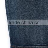 China Made Textiles New Design Imperial Kids New Pattern Jeans Half Pants With Elastic thumbnail-4