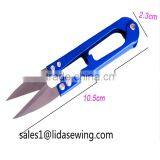 Trimming Scissors,cutting Yarn Scissors, Thread Snippers thumbnail-1
