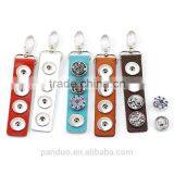 Mixed Real Leather Snap Buttons Key Chains W/Lobster Clasp thumbnail-1