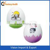 Egg Shape Lamp thumbnail-1