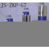 Sell Vacuum Bottles thumbnail-1