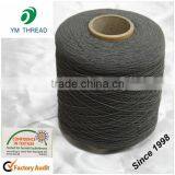 Manufacturer High Elastic 37# 42# 63# Latex Rubber Yarn for Socks Knitting thumbnail-5