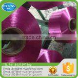 Wholesale Wear Resistant Core Spun Dty 150/48 Polyester Yarn thumbnail-1