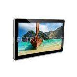 JPG MP3 47 Inch LG Wall Mount LCD Display For Retail , 600cd/m2 Digital Signage Display thumbnail-1