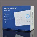 2014 Best Choice Security Home System for Your Family PH-G2 thumbnail-3
