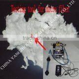 Fiberglass Flame-sprayed Micro Fiber thumbnail-1