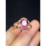 Neefly Nature Tourmaline Ring 18k Gold Diamond M1466R2463 thumbnail-2
