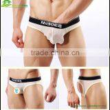 OEM Service Supported Gay Men Thong Pouch Sexy Men Underwear Sexy Gay Men Underwear Factory Empty Briefs Gay Underwear thumbnail-6