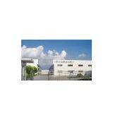 Zhongshan Jiale Electronics Co., Ltd. company overview - view 1 thumbnail