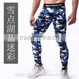 Lake Blue Men 220g Milk Silk Camo Yoga Jogging Legging /jqi Plus Size Camoflage Athletic Yoga Pants Capris Trousers